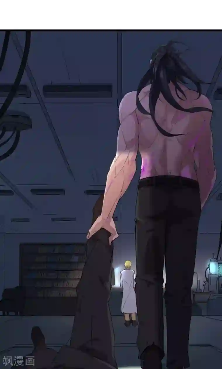 捡到一个女杀手第62话