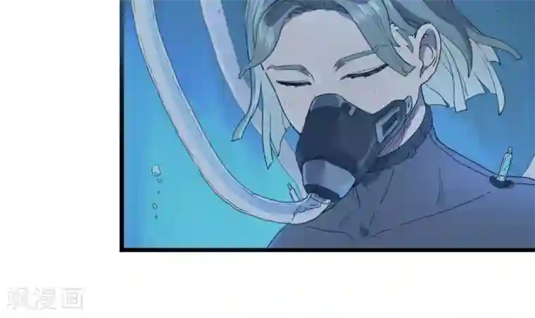 捡到一个女杀手第62话