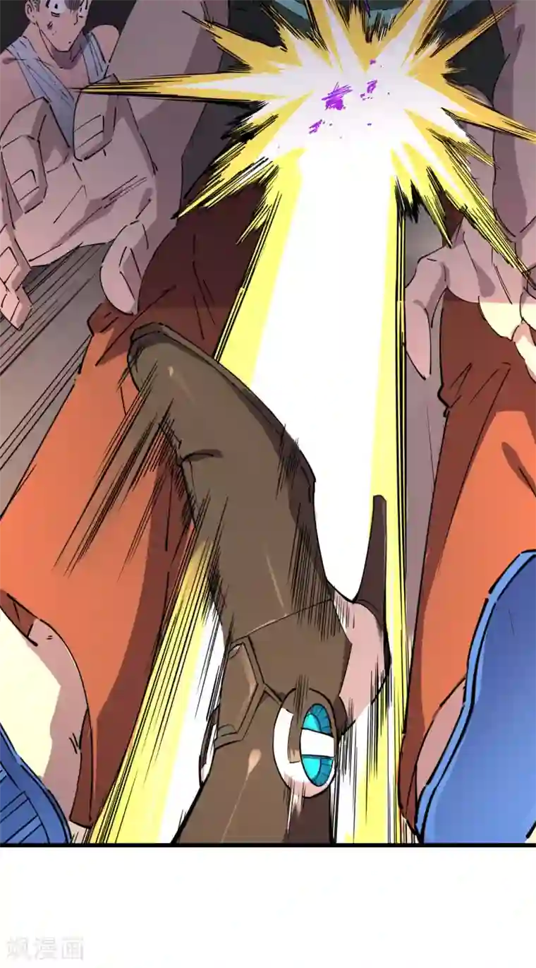 捡到一个女杀手第65话