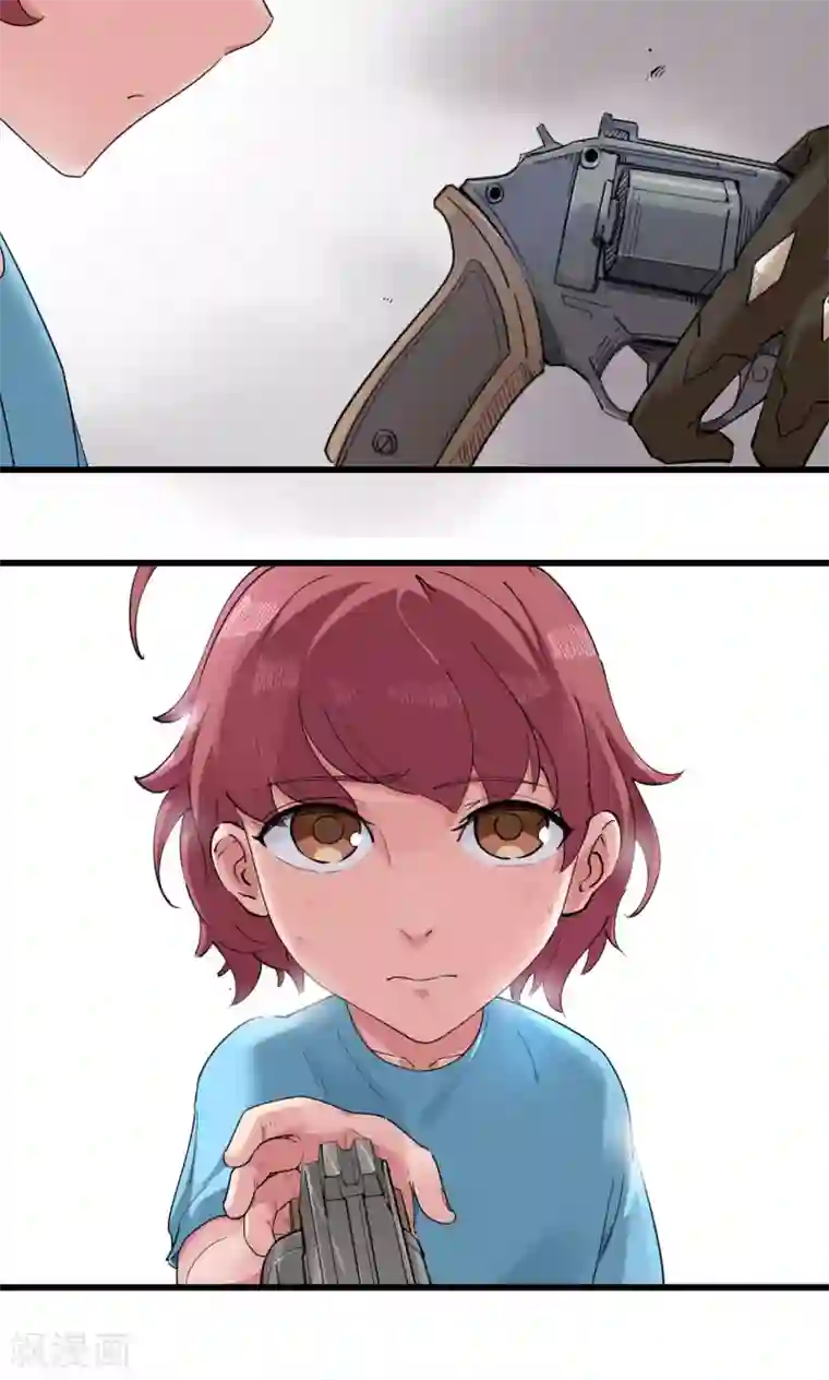 捡到一个女杀手第67话