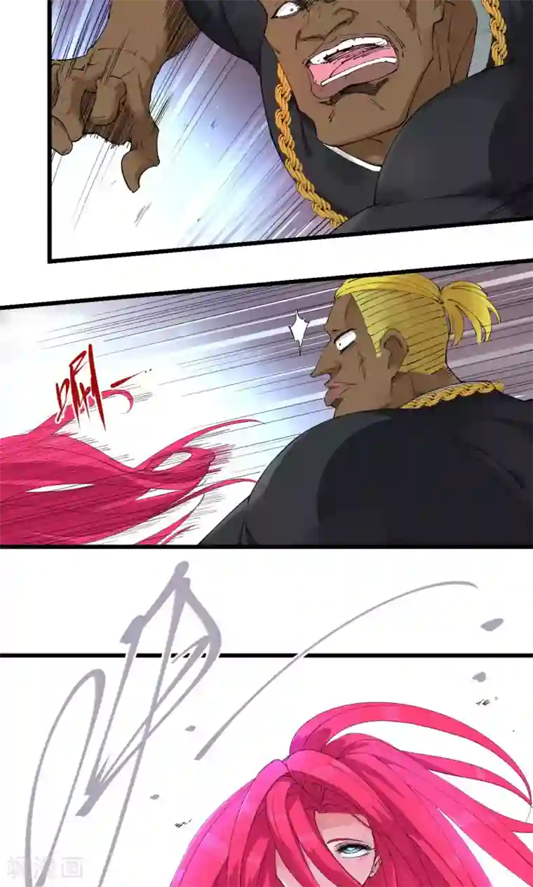 捡到一个女杀手第68话