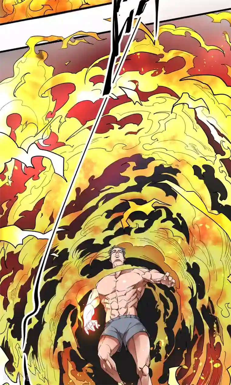 捡到一个女杀手第71话