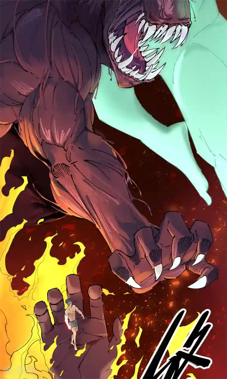 捡到一个女杀手第71话