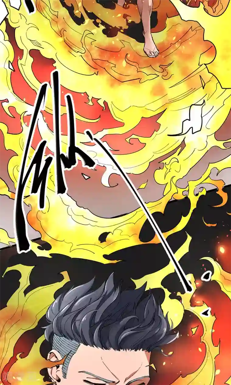 捡到一个女杀手第71话