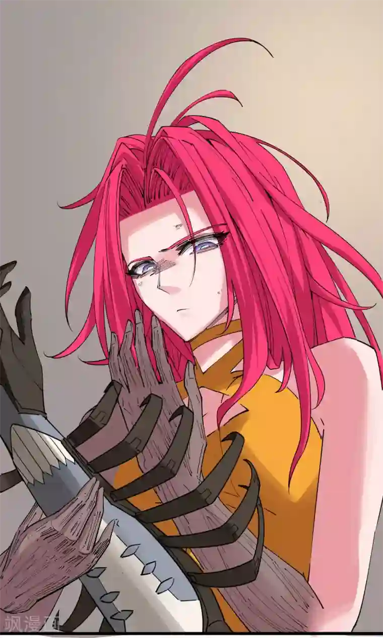 捡到一个女杀手第72话