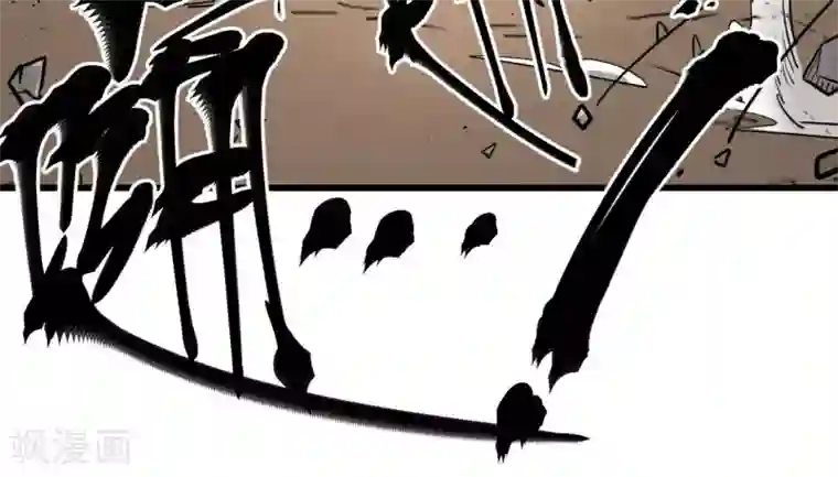 捡到一个女杀手第73话