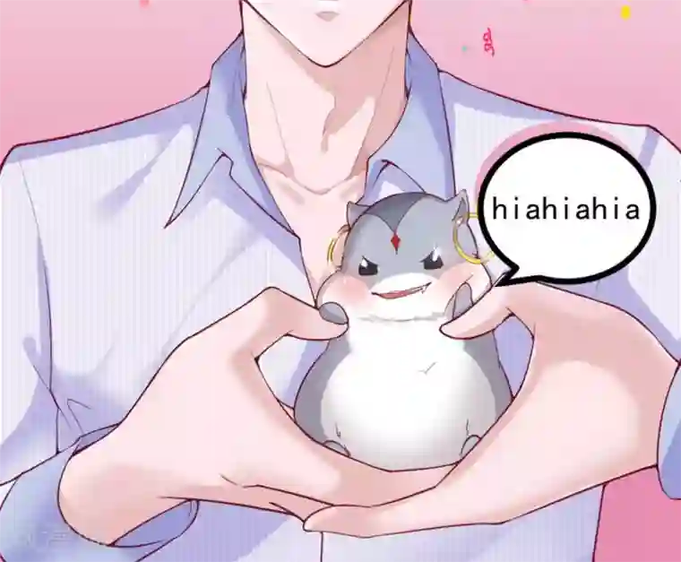 捡到一个女杀手第75话