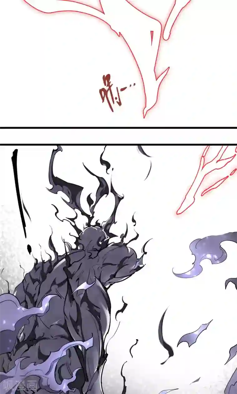 捡到一个女杀手第75话