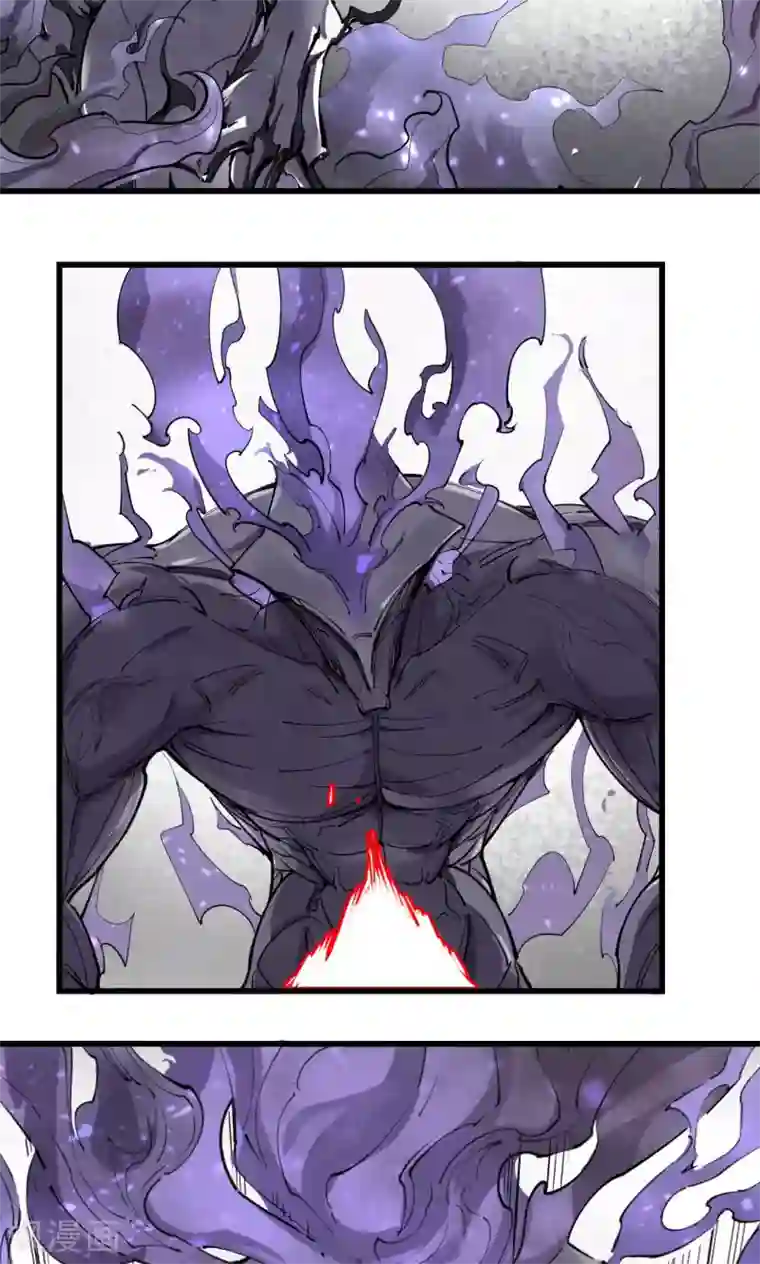 捡到一个女杀手第75话