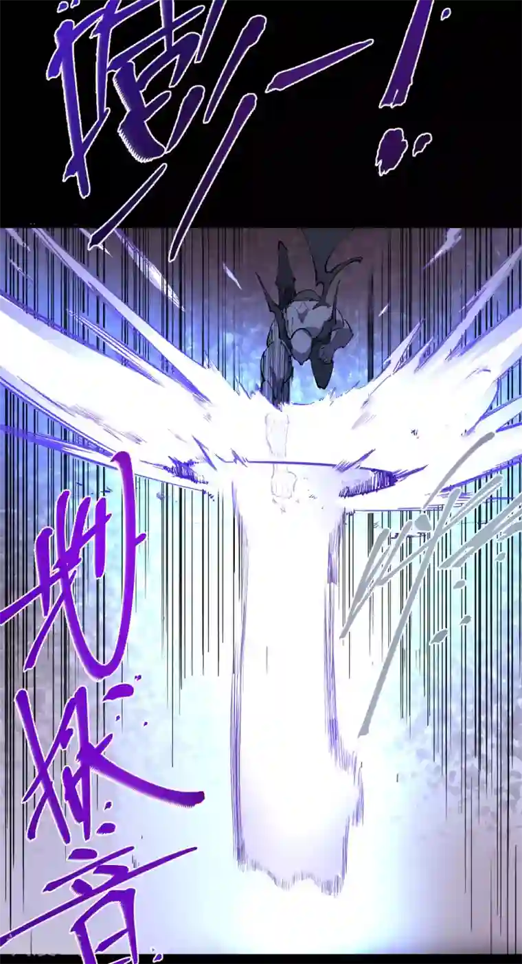 捡到一个女杀手第78话