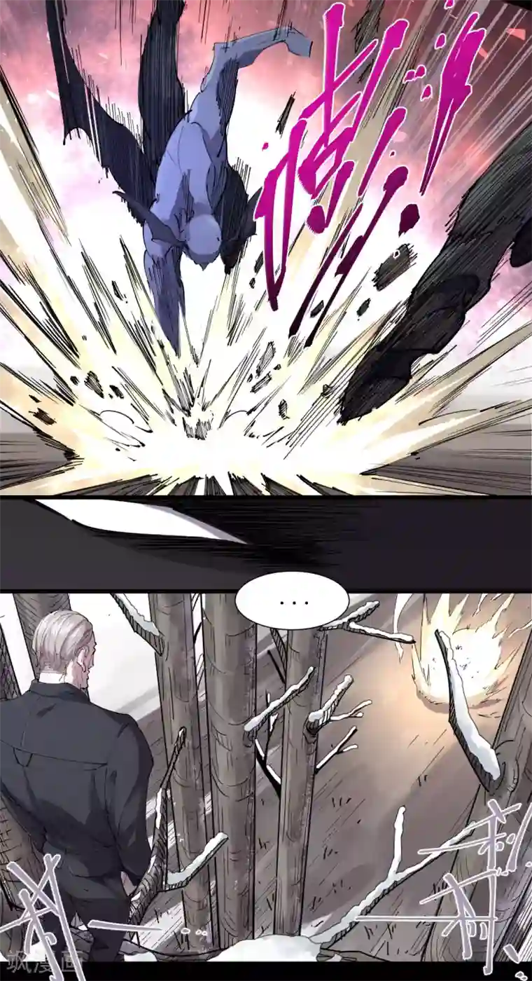 捡到一个女杀手第78话