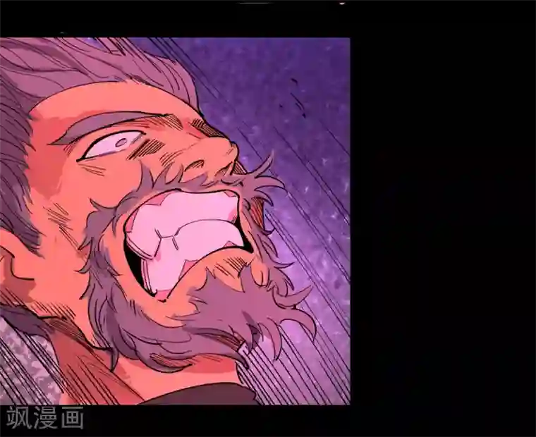 捡到一个女杀手第85话