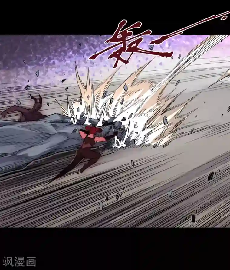 捡到一个女杀手第88话