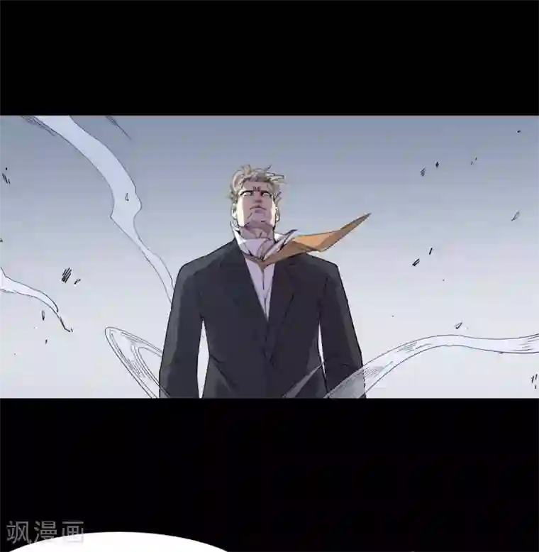 捡到一个女杀手第88话