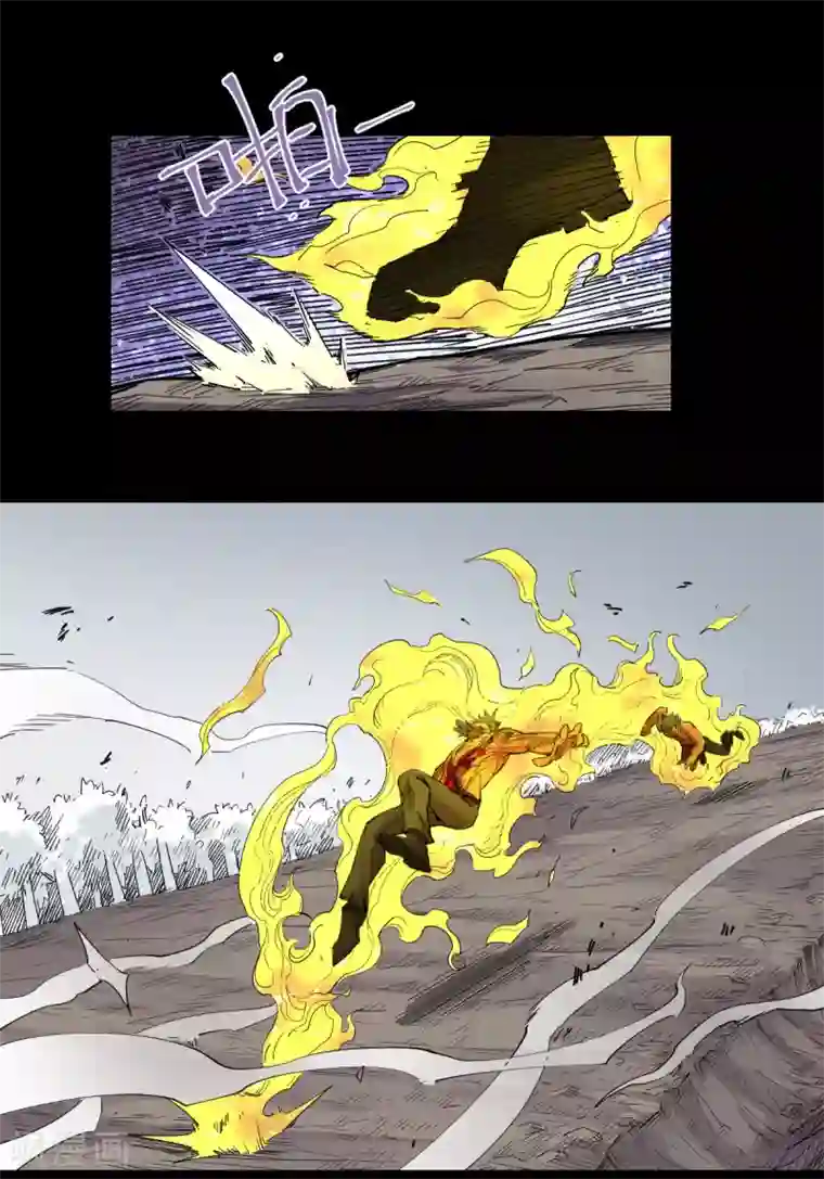 捡到一个女杀手第90话