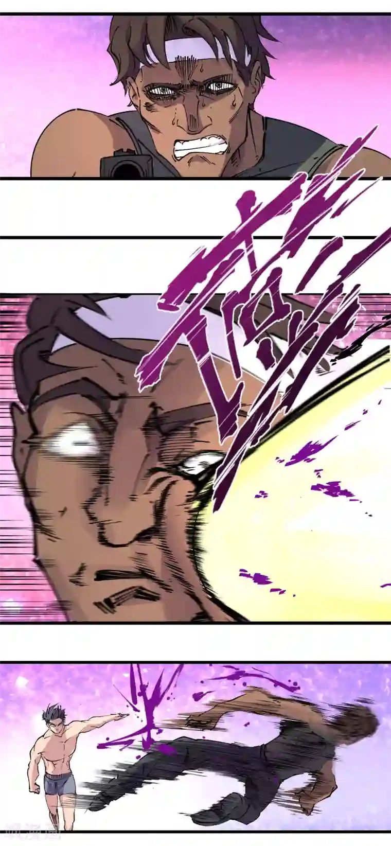 捡到一个女杀手第97话