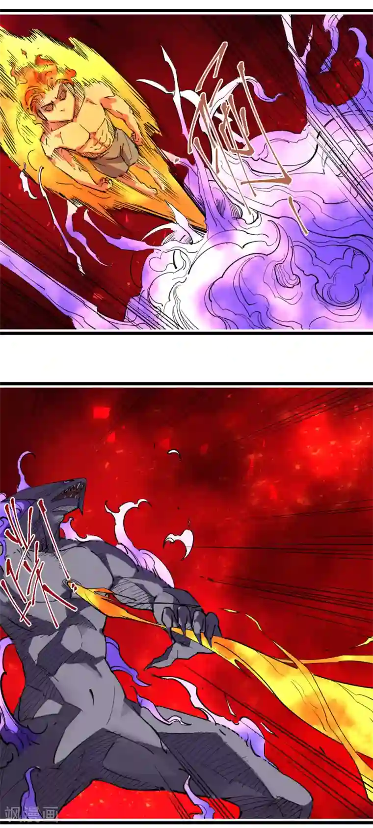 捡到一个女杀手第97话