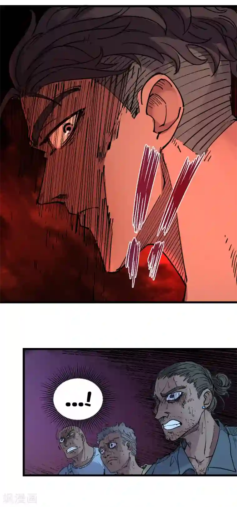 捡到一个女杀手第98话