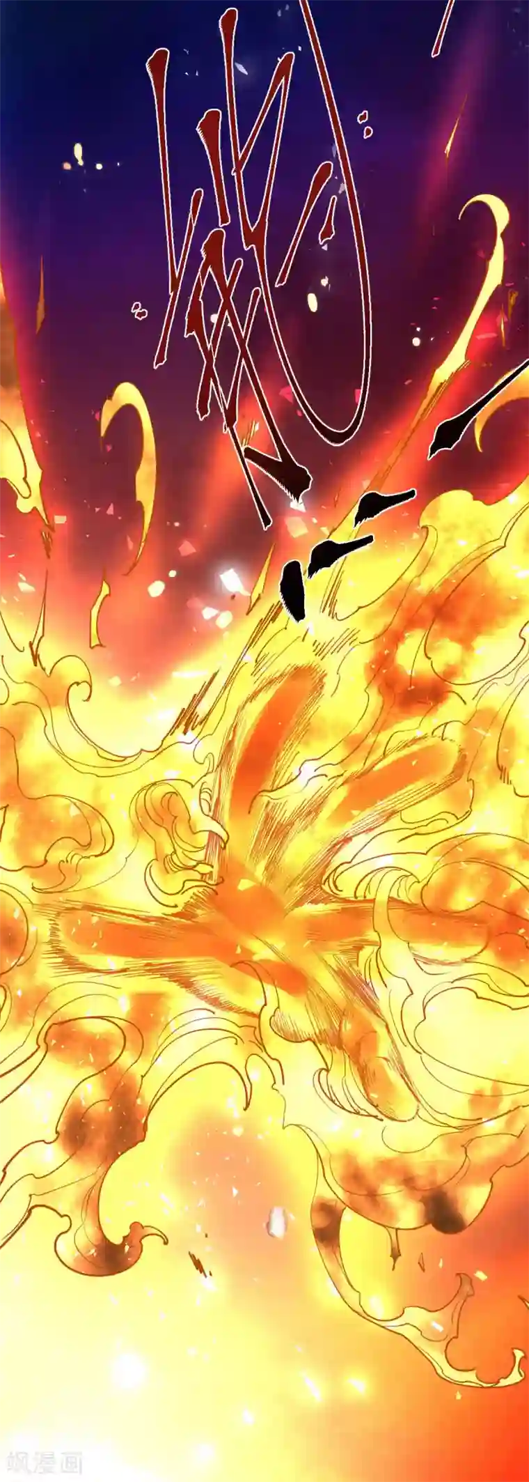 逃狱者 石原莉奈 在线第102话