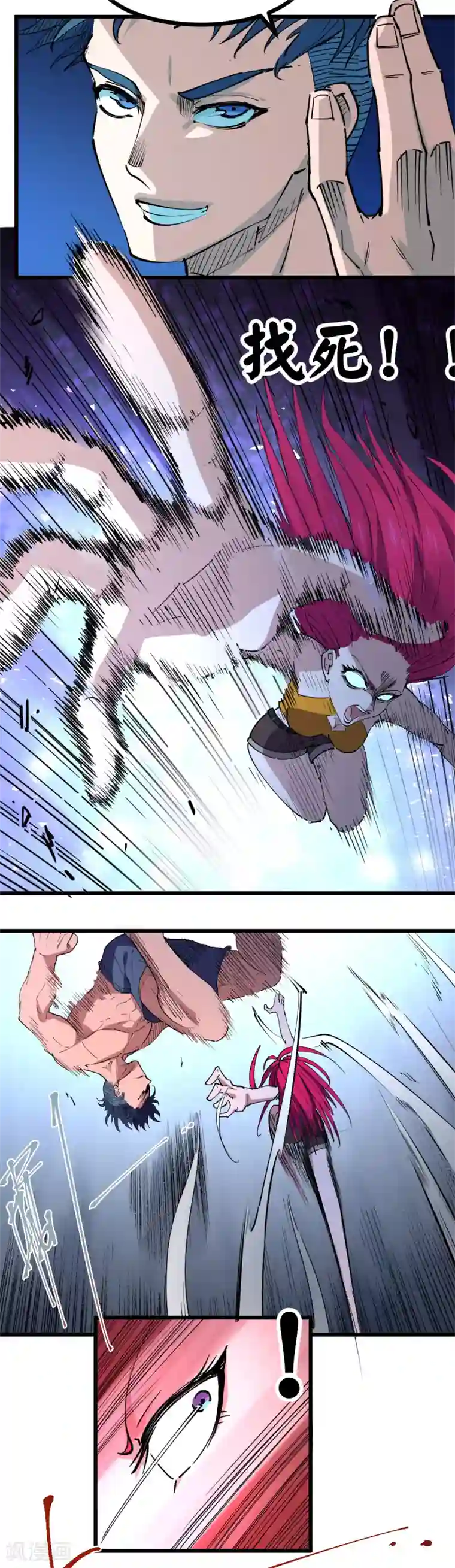 裸体围裙番号第103话