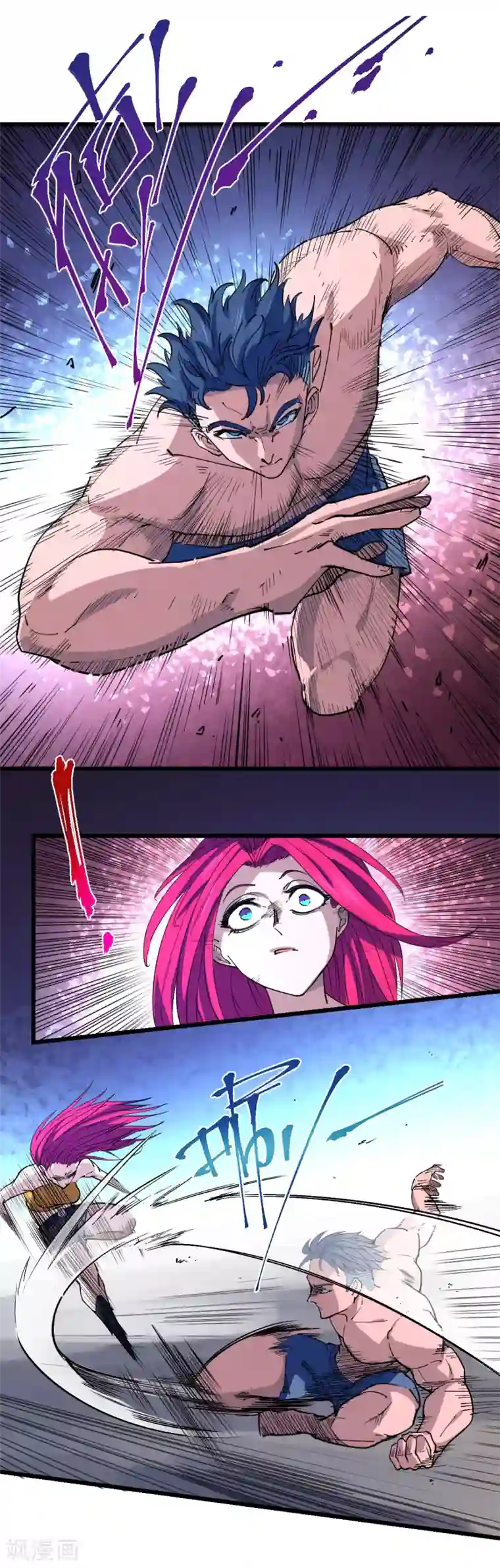 捡到一个女杀手第104话