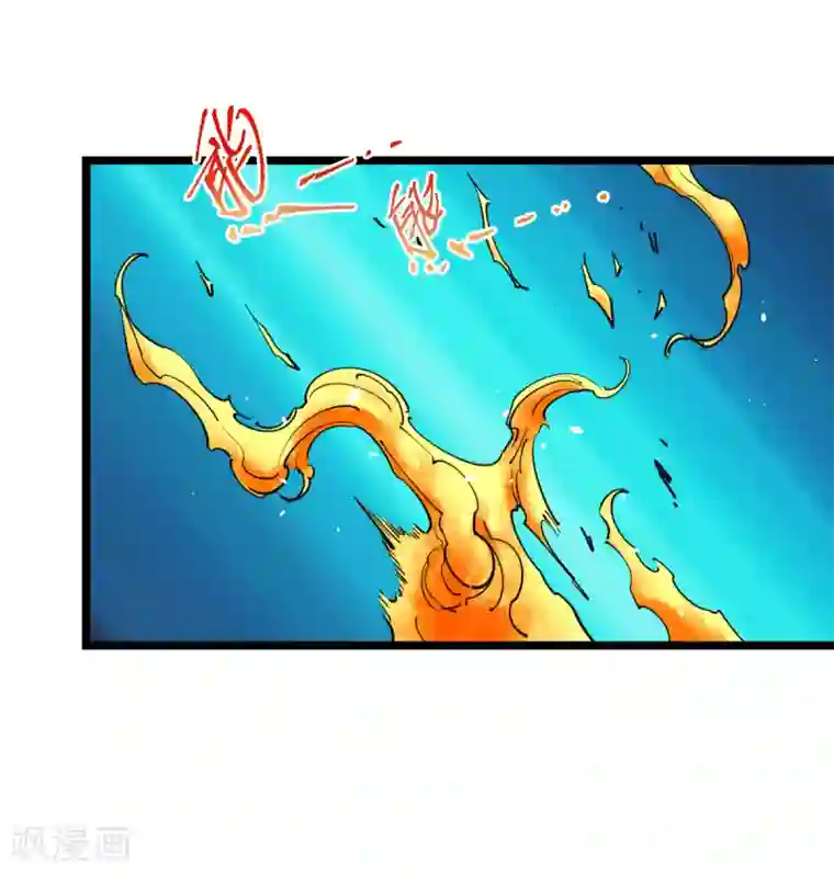 割皮护士帮我打了一次飞机第105话