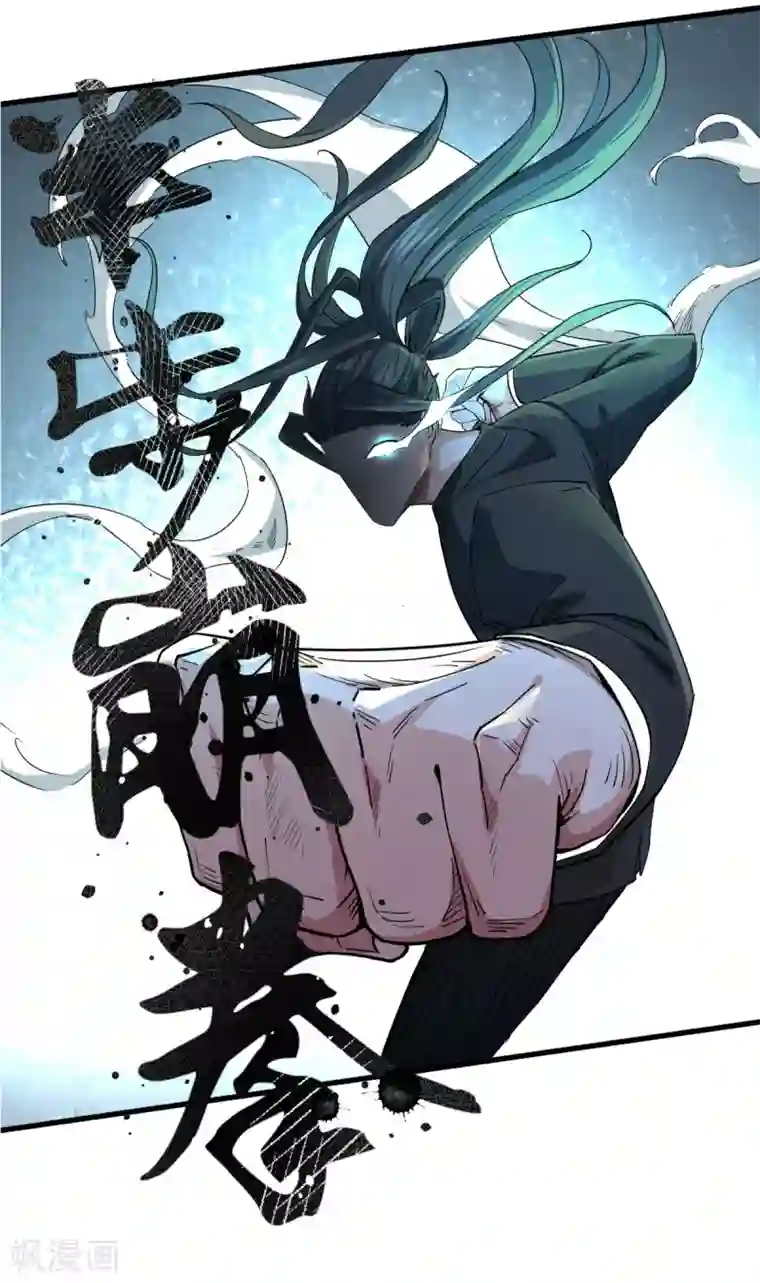 里面也请好好疼爱/下拉韩漫