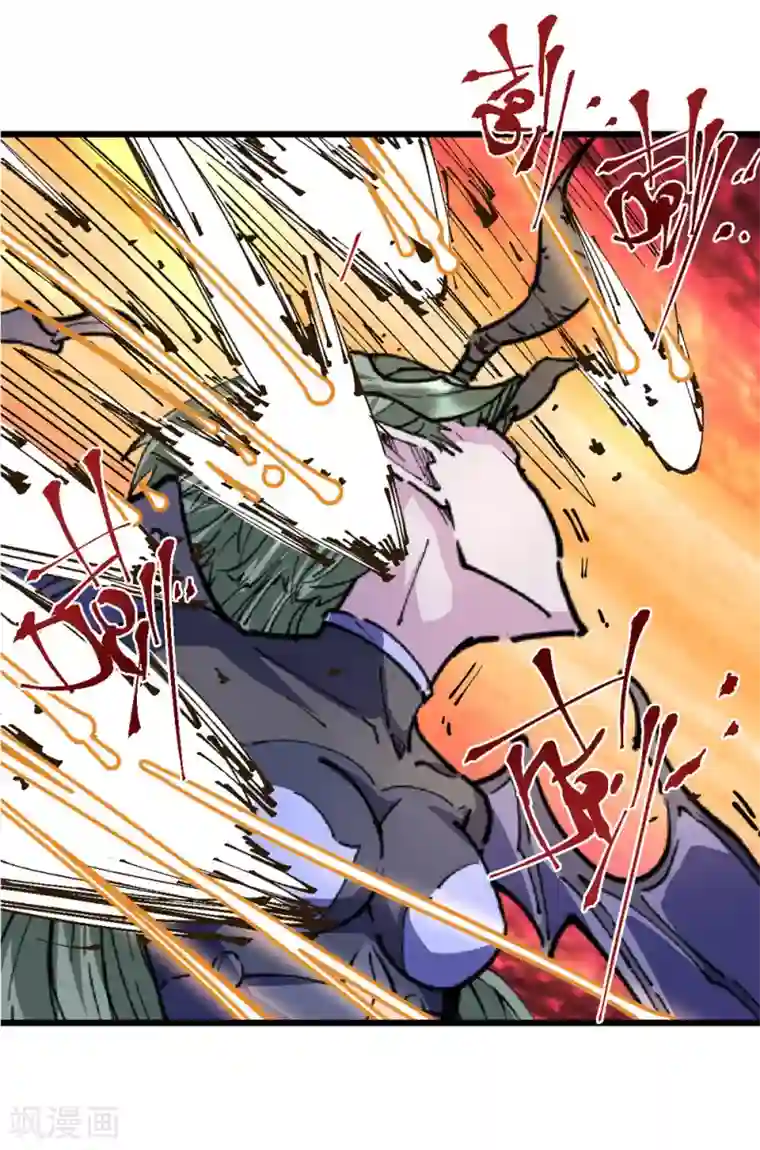 捡到一个女杀手第120话