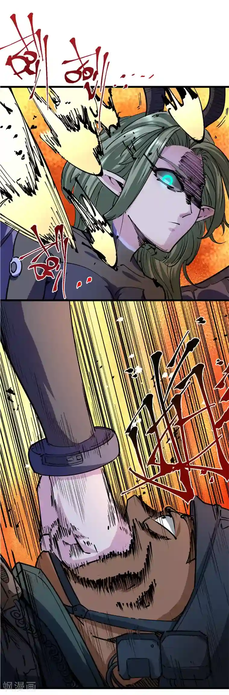 捡到一个女杀手第120话