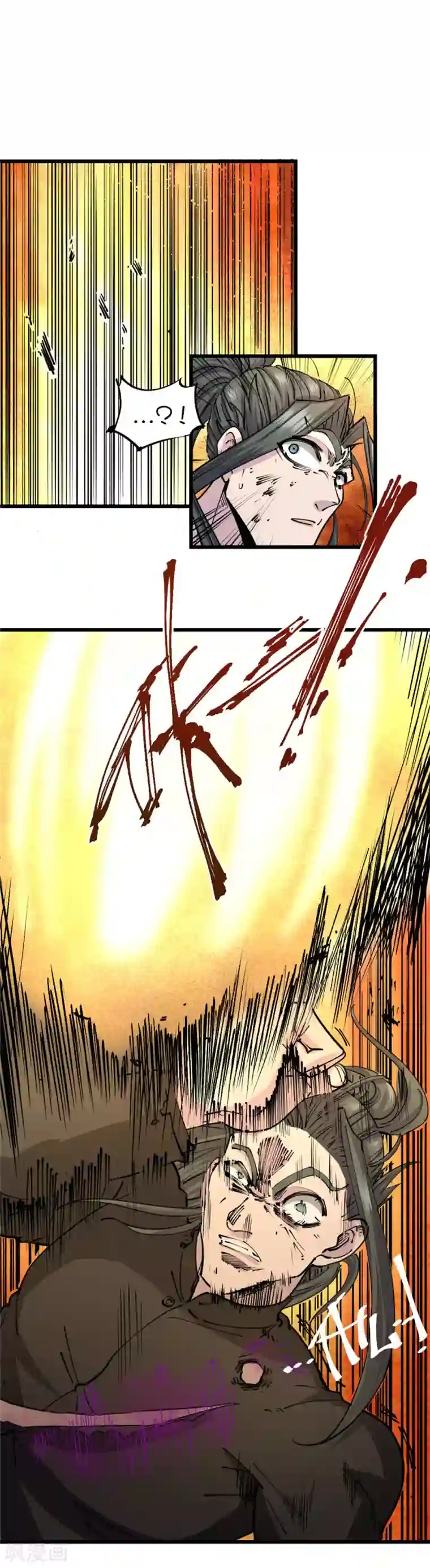 捡到一个女杀手第121话