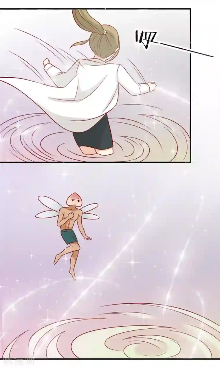 王爷，奴家减个肥第120话 你是心之所向