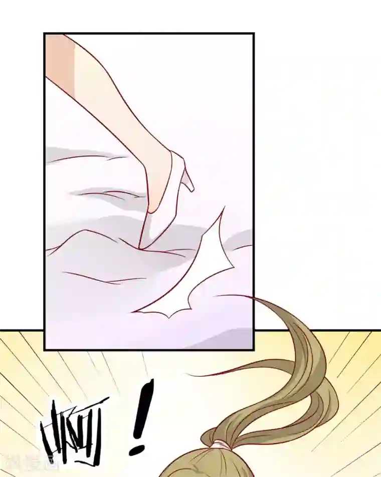 王爷，奴家减个肥第120话 你是心之所向