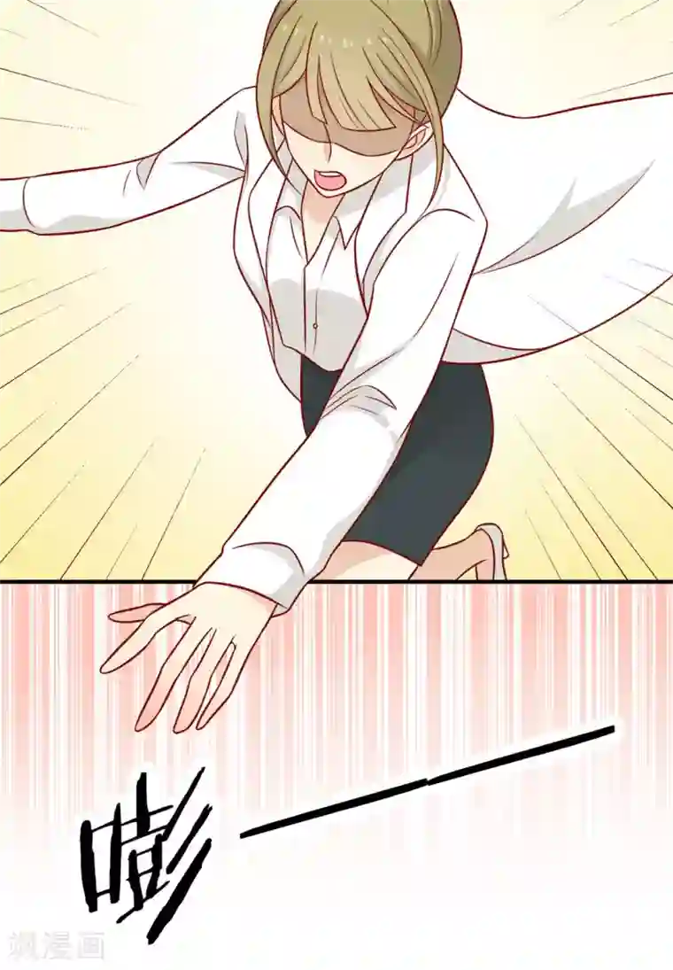 王爷，奴家减个肥第120话 你是心之所向