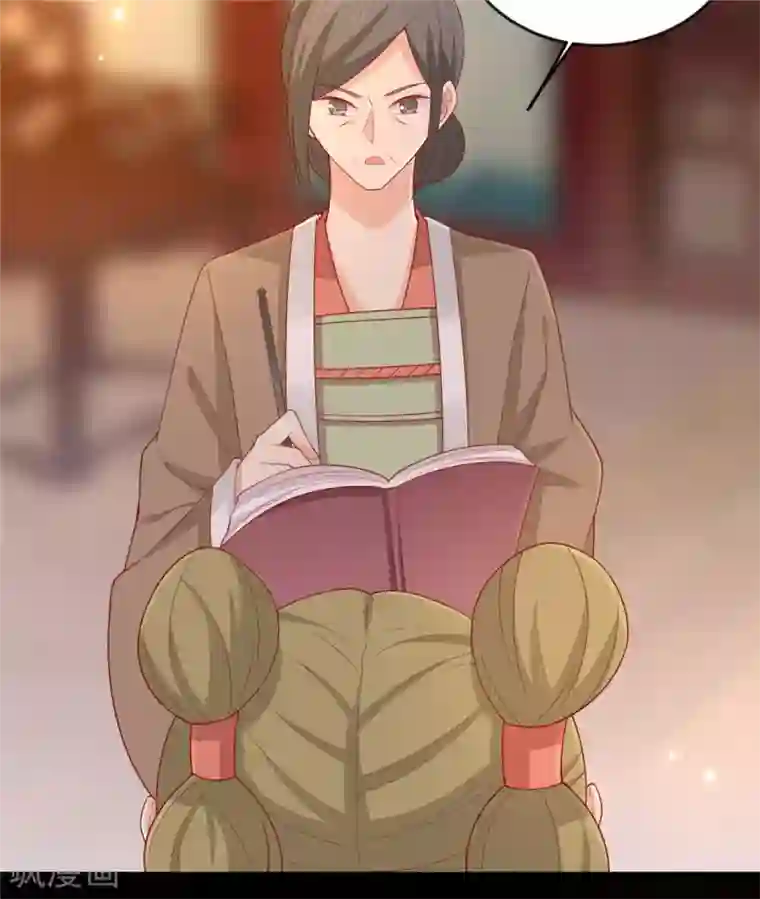 王爷，奴家减个肥第121话 这个人和王爷好像