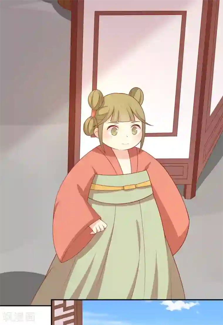 王爷，奴家减个肥第123话 乖巧王爷在线沐浴