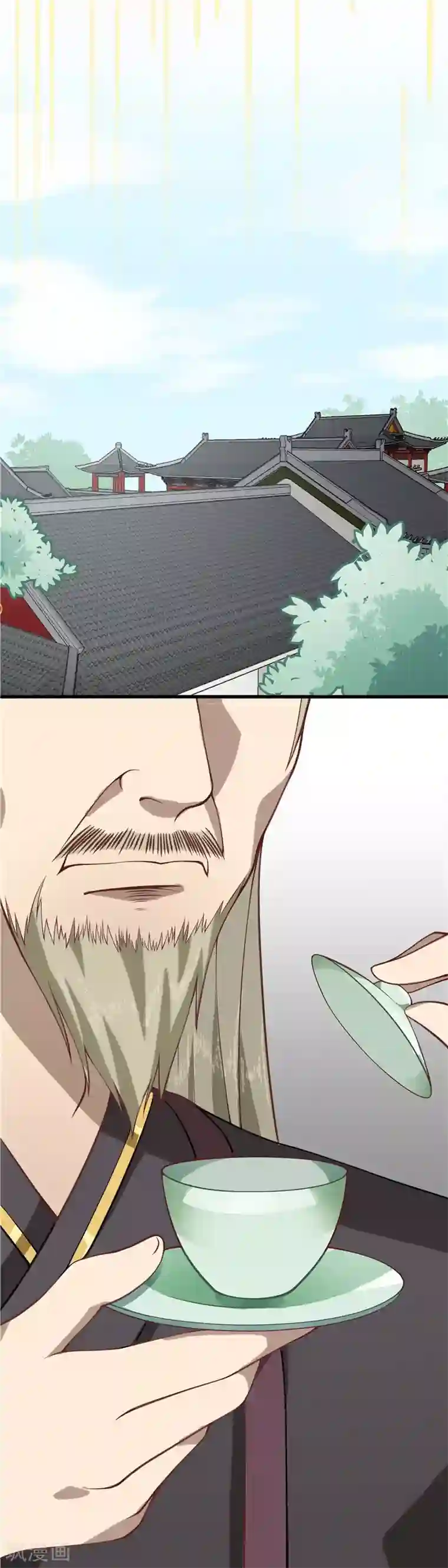 王爷，奴家减个肥第3话 催债的金手指