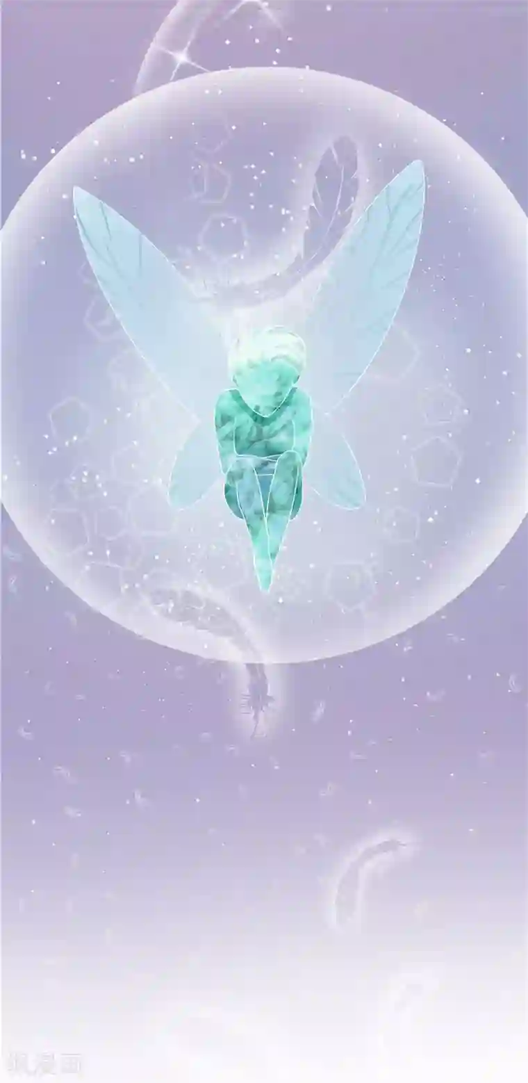 王爷，奴家减个肥第5话 桃宝