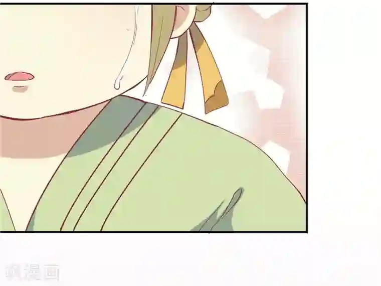 人妻无奈迎合粗大第7话 任务完成！弟弟苏醒