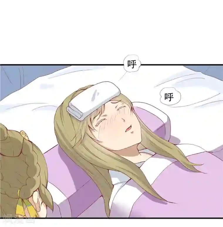 人妻无奈迎合粗大第7话 任务完成！弟弟苏醒