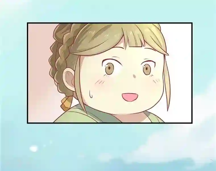 王爷，奴家减个肥第13话 医术曝光