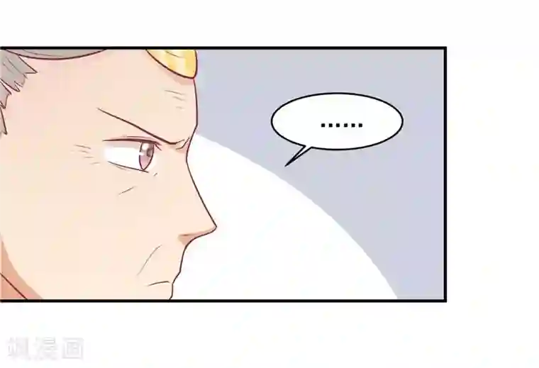 王爷，奴家减个肥第13话 医术曝光