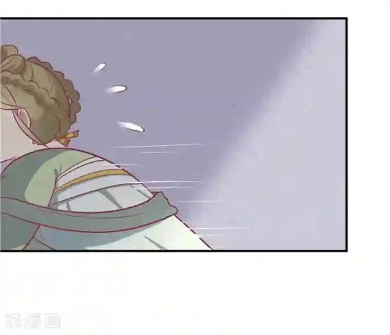 王爷，奴家减个肥第14话 男神王爷