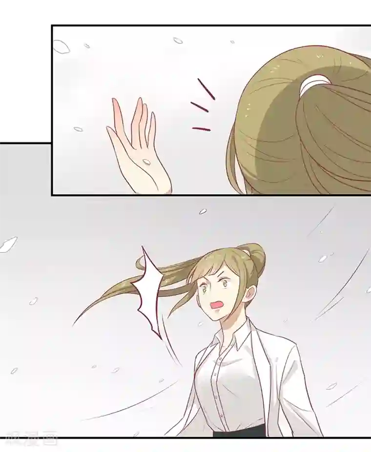 王爷，奴家减个肥第21话 从此刻起，你便是她