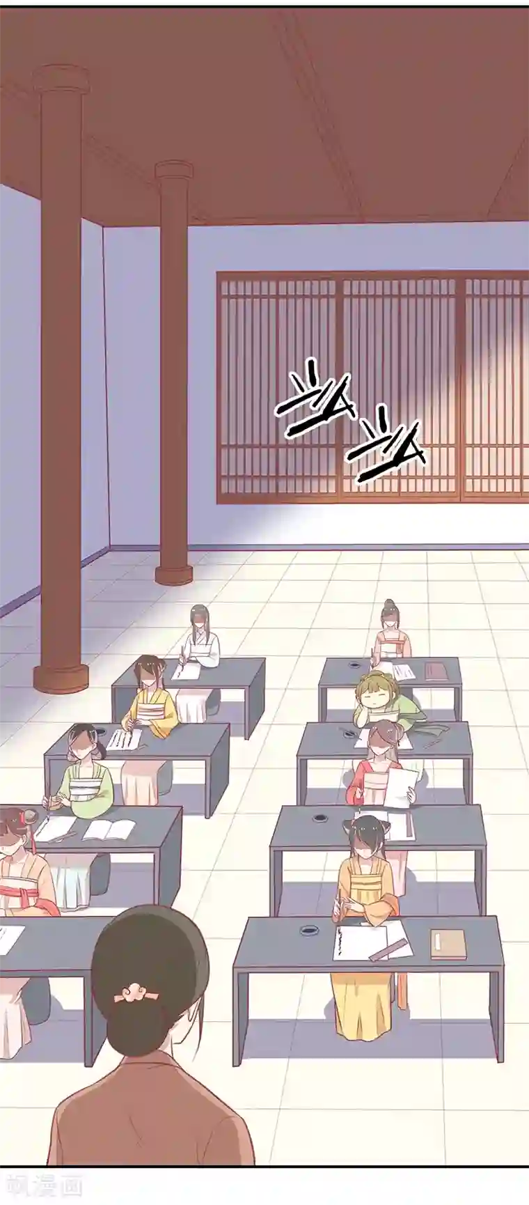 王爷，奴家减个肥第23话 催情眼泪