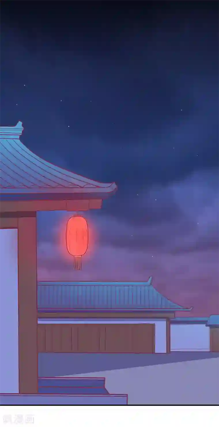 王爷，奴家减个肥第24话 神女之鼓