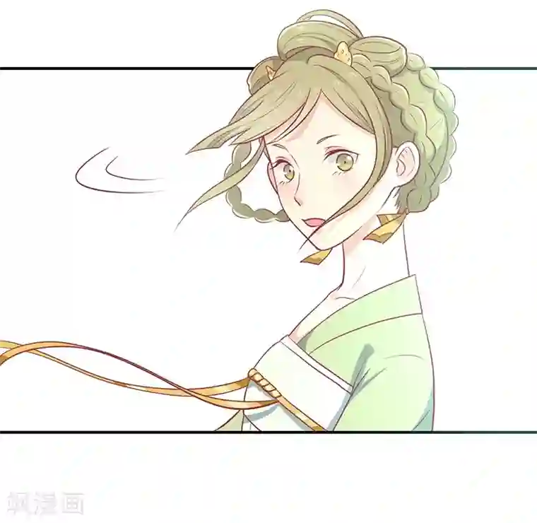 王爷，奴家减个肥第24话 神女之鼓