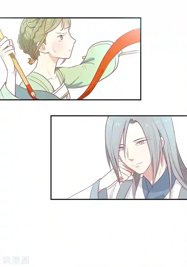 王爷，奴家减个肥第25话 缎带寄情