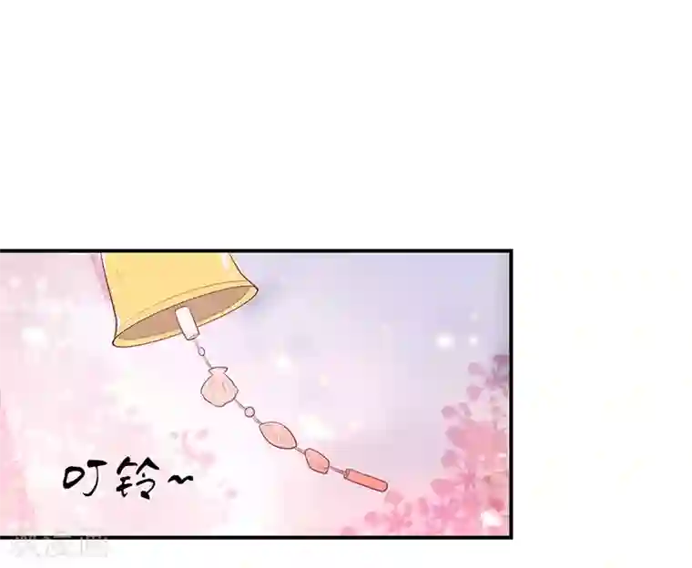 王爷，奴家减个肥第25话 缎带寄情