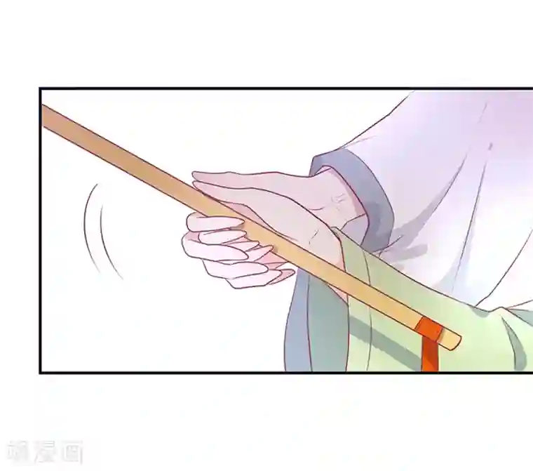 王爷，奴家减个肥第25话 缎带寄情