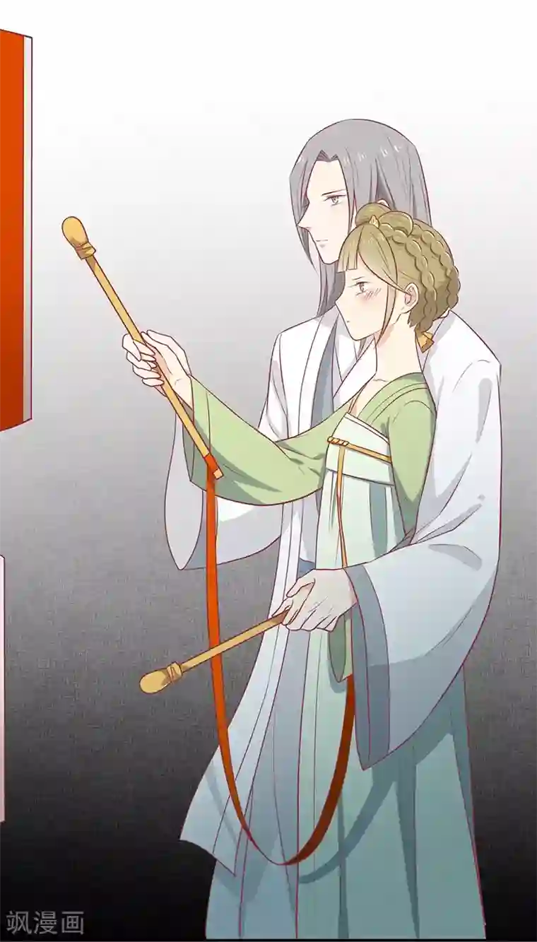 王爷，奴家减个肥第25话 缎带寄情